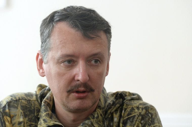 І́гор Все́володович Гі́ркін (псевдо. Ігор (Іванович) Стрєлков, «Стрєлок», «Стрєлкін», нар. 17 грудня 1970, Москва, РРФСР, СРСР) — російський воєнний злочинець