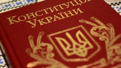 Конституція України-Історія в школі