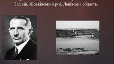 Коновалець Євген Михайлович-І