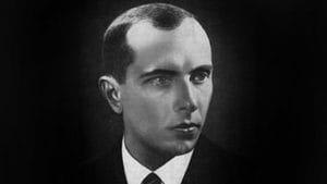 Бандера- Історія в школі