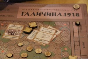Галичина 1918 - Історія в школі