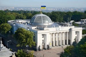 Верховна рада-Історія в школі