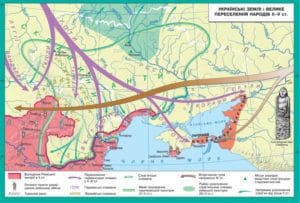 Анти-Історія в школі