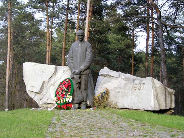 День пам'яті жертв політичних репресій-Історія в школі