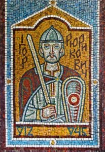 Князь Ігор-Історія в школі