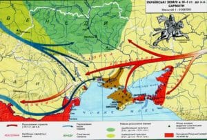 Сармати-Історія в школі