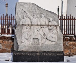 Христофор (Криштоф) Косинський - Історія в школі