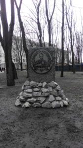Іван Сірко-Історія в школі