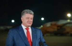 Порошенко-Історія в школі