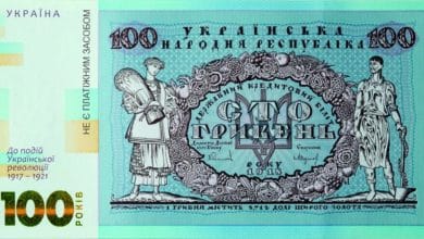 Сто гривень 2-Історія в школі