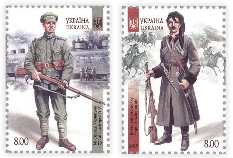 Поштові марки- Історія в школі
