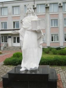 Анастасія Гольшанська-Заславська-Історія в школі