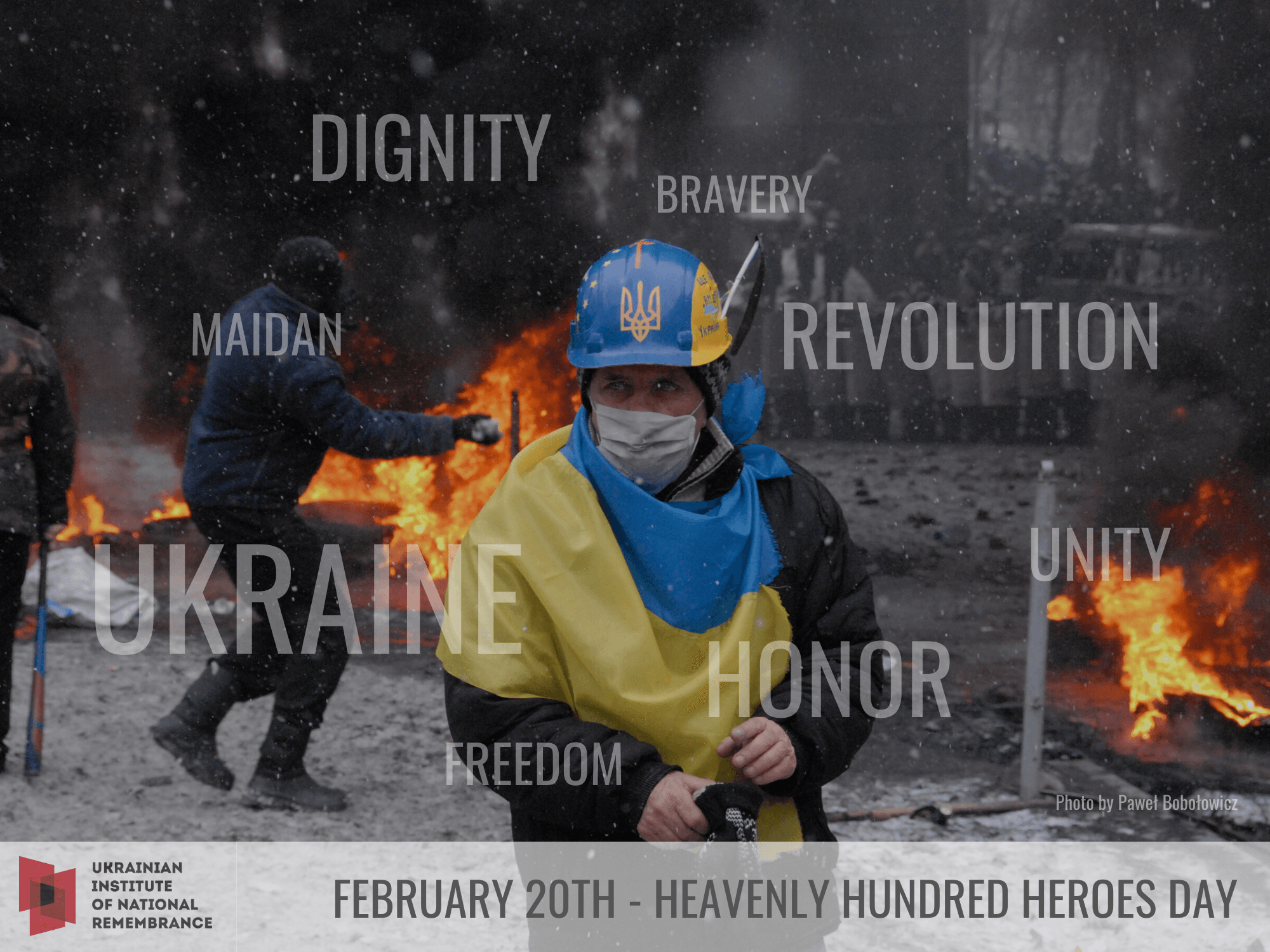 День пам'яті Героїв Небесної сотні