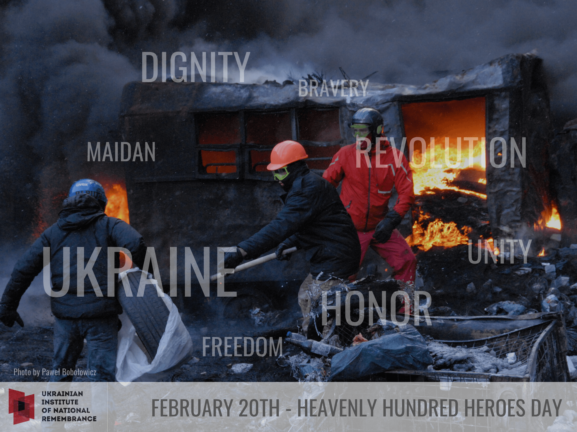 День пам'яті Героїв Небесної сотні
