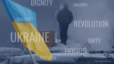 День пам'яті Героїв Небесної сотні