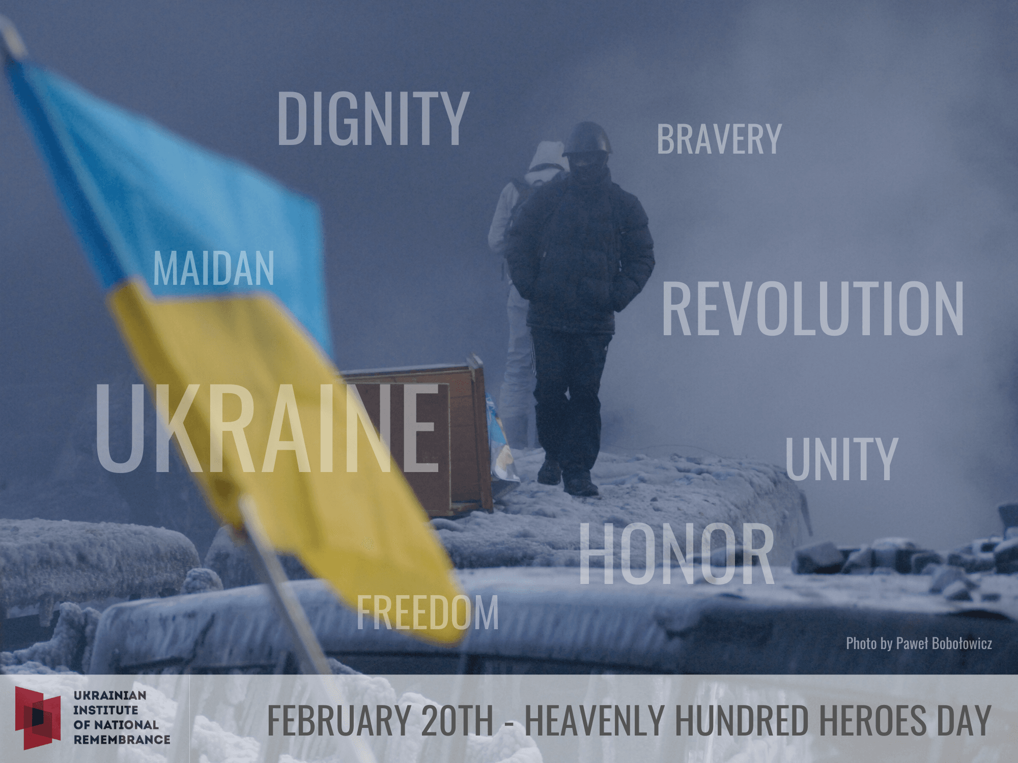 День пам'яті Героїв Небесної сотні