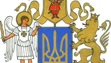 Великий Герб-Історія в школі