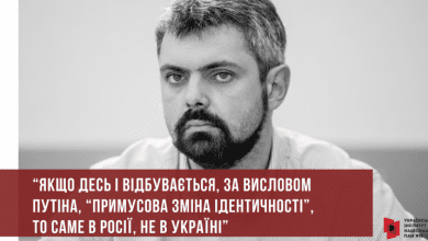 Антон Дробович-Історія в школі