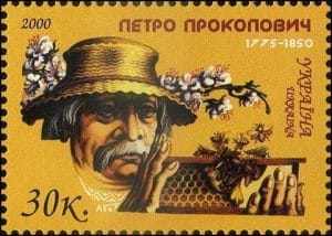 Прокопович-Історія в школі