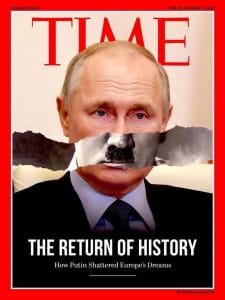 Путін фашист-Історія в школі