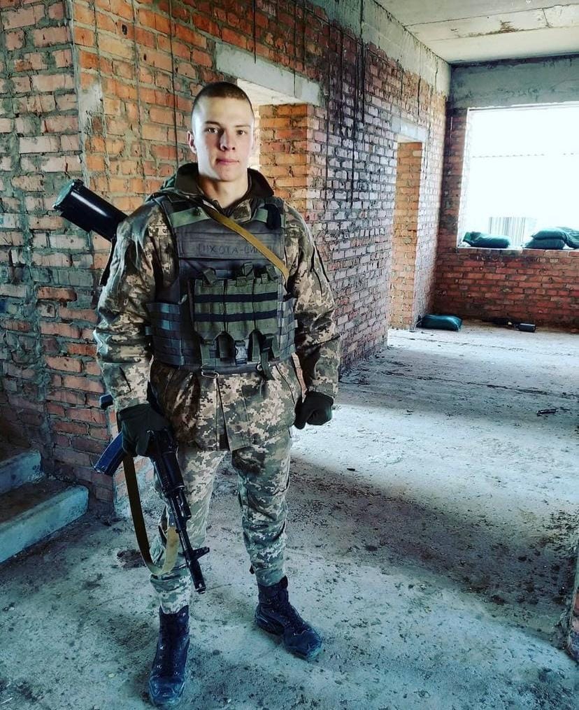 21-річний командир Юліан Ступак загинув, прикриваючи побратимів