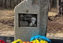 Фото: 299 бригада тактичної авіації імені генерал-лейтенанта Василя Нікіфорова
