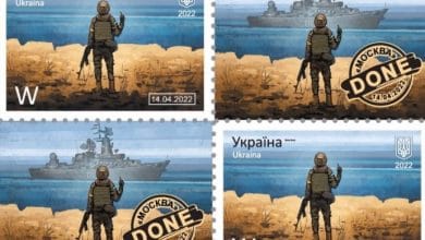 Рускій воєнний корабль … всьо Укрпошта випускає нову марку після затоплення Москви