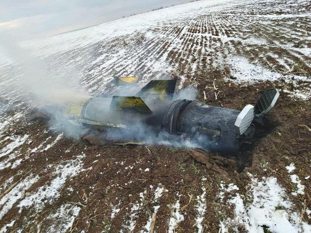 В районі Попасної, на Луганщині, українські воїни збили ворожу ракету «ТОЧКА-У»