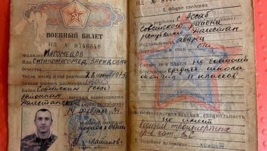 Військовий квиток убитого російського окупанта