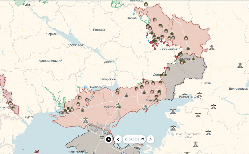 25.04.2022-Історія в школі