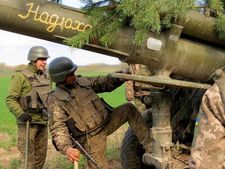 ЗСУ-Історія в школі