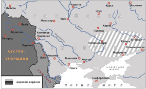 Донбас у 19 ст.-Історія в школі