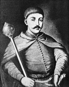 Іван Брюховецький-Історія в школі