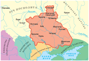 Територія Гетьманщини за Зборівським мирним договором-Історія в школі