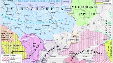 Територія України.1619 р.