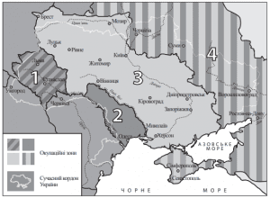 Українські окуповані території станом на 1942 рік-Історія в школі
