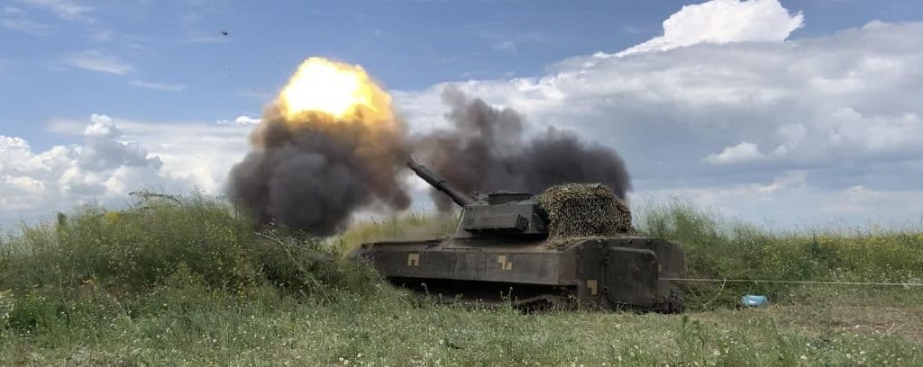 ЗСУ-Історія в школі