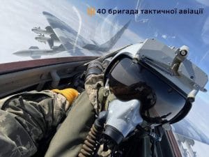 ЗСУ-Історія в школі