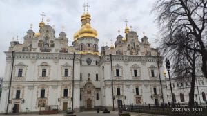 Успенський собор-Історія в школі