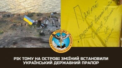 Острів Зміїний-Історія в школі