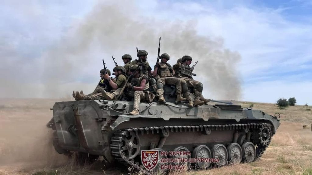 ЗСУ-Історія в школі