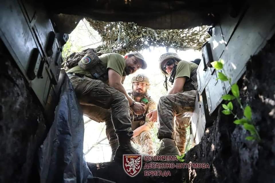 ЗСУ-Історія в школі