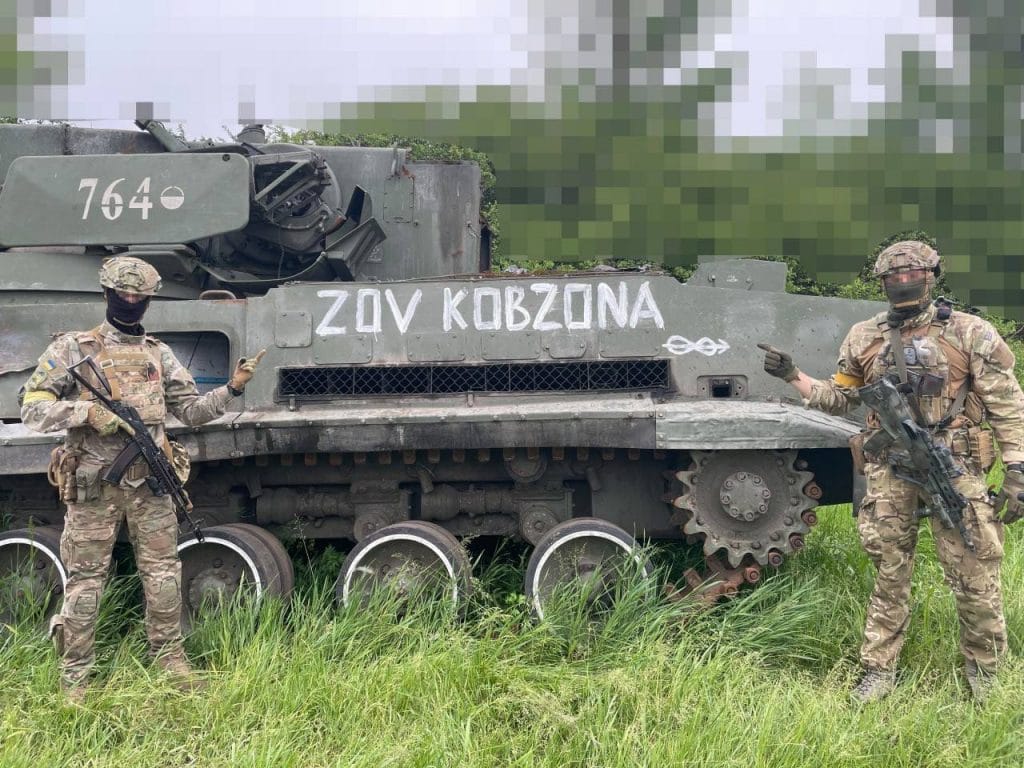ЗСУ-Історія в школі