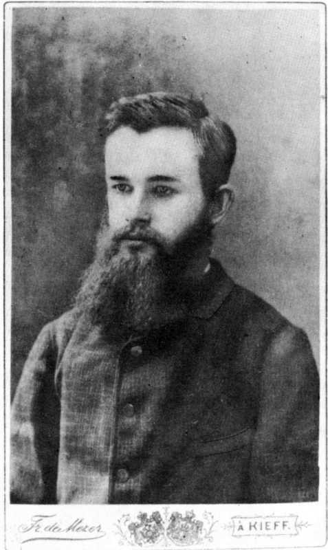 Михайло Грушевський. Київ, кінець 1880-х — початок 1890-х рр.