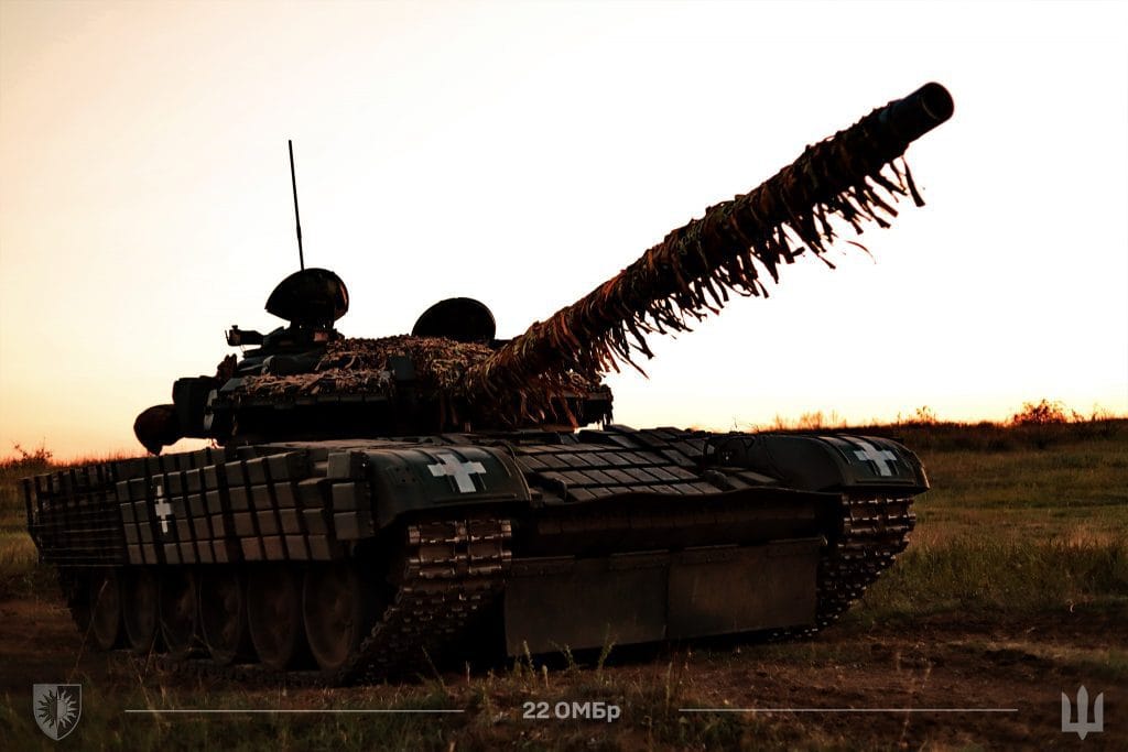 ЗСУ-Історія в школі