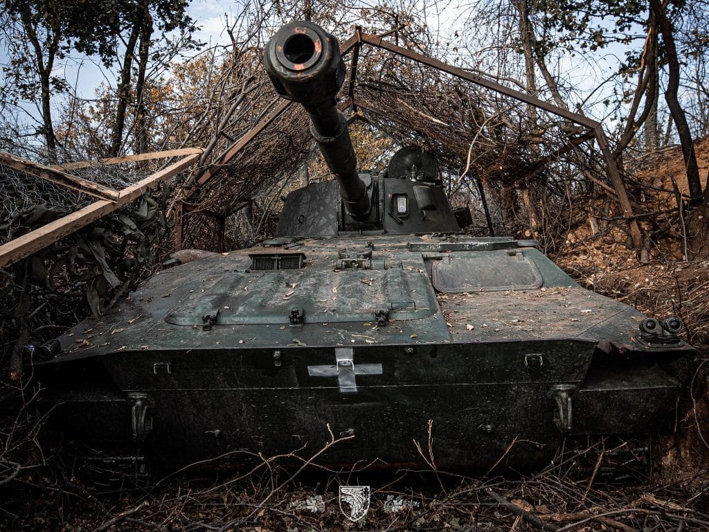 ЗСУ-Історія в школі