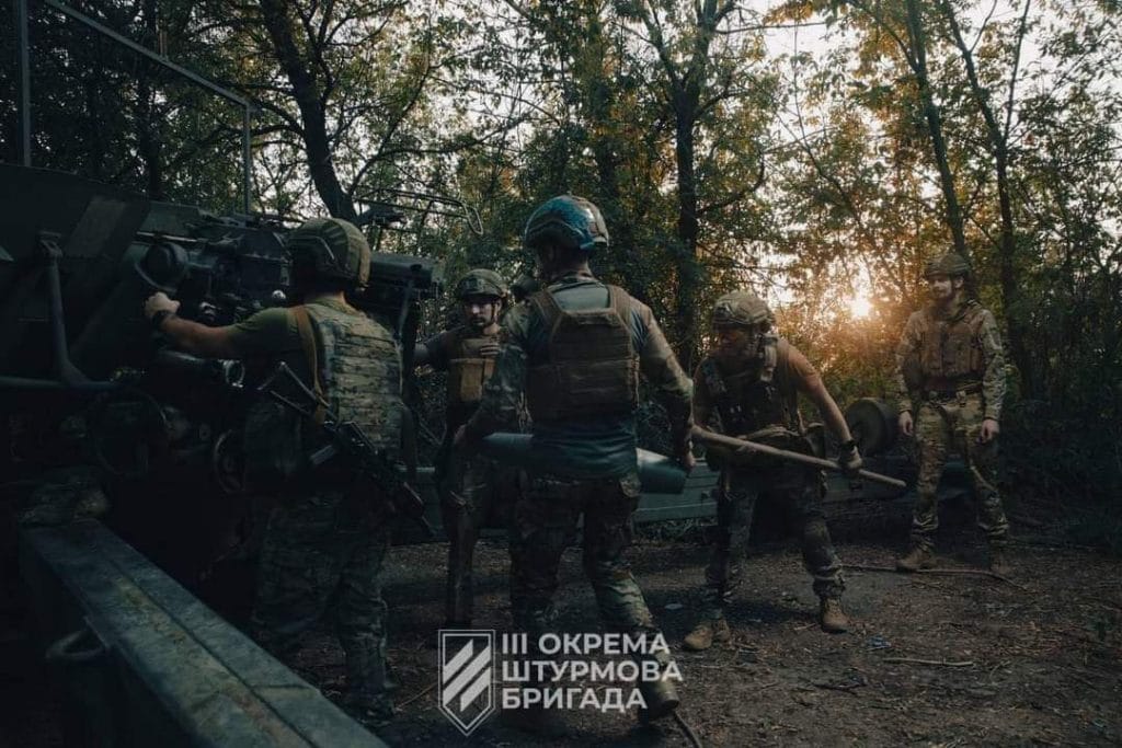 ЗСУ-Історія в школі
