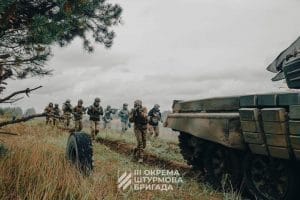 ЗСУ-Історія в школі