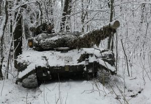 ЗСУ-Історія в школі
