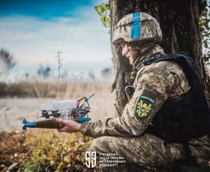 ЗСУ-Історія в школі